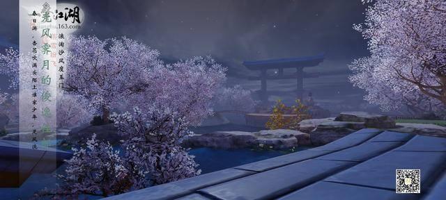 管道拼接