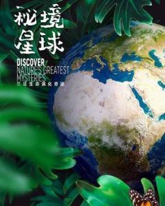 老旧废弃楼房逃脱6