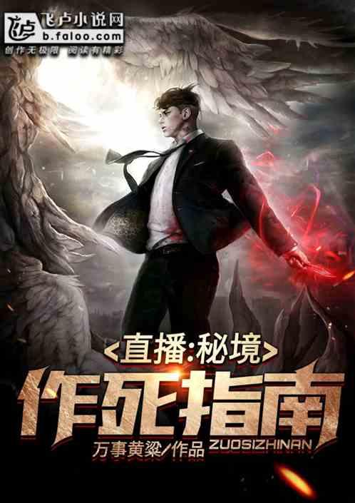 知名上市公司涉嫌重大财务造假!股价曾达299.8元,研制芯片号称“对标英伟达”!投资超10亿的项目地杂草丛生……