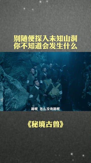三小只僵尸的游戏时间6