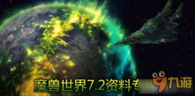 幸运数字