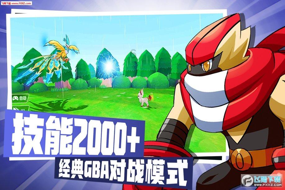 逃离整洁房屋