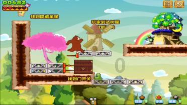 狂野的飙客无敌版