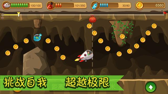 逃离黑白系房屋