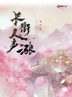 可爱兔子营救