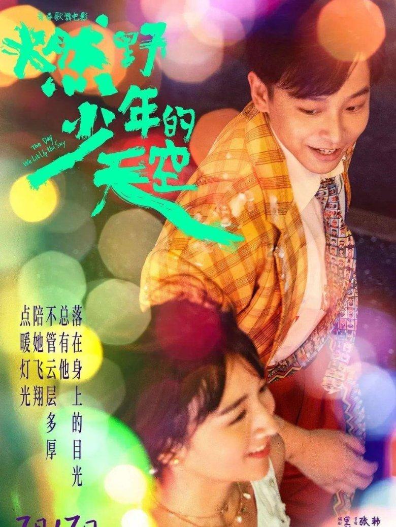 摩娜时尚博客