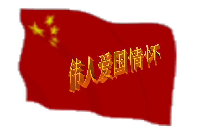 卡通摩托拼图