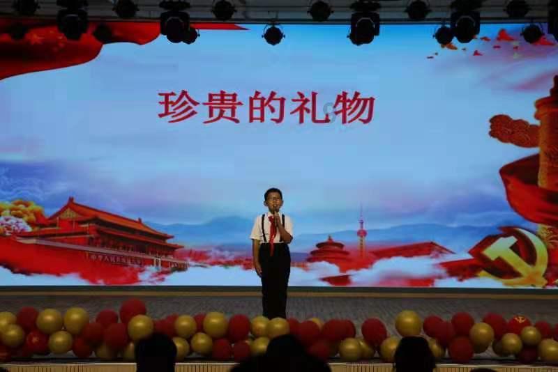 五岳是哪五座山游戏画面