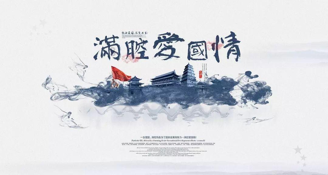 海贼王伟大冒险