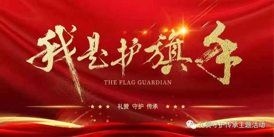 艺术 | 音乐剧《鲜花盛开的地方》专家研讨会在沈召开