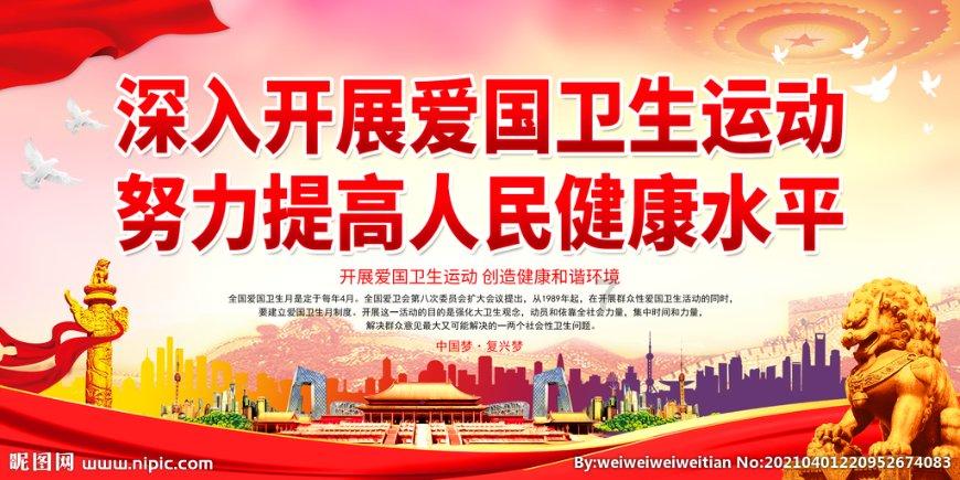 卡通小车找不同
