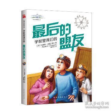 在铅球领域里，谁获得的金牌最多？