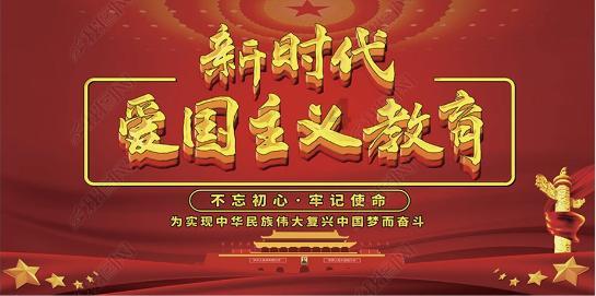 足球啦啦队员