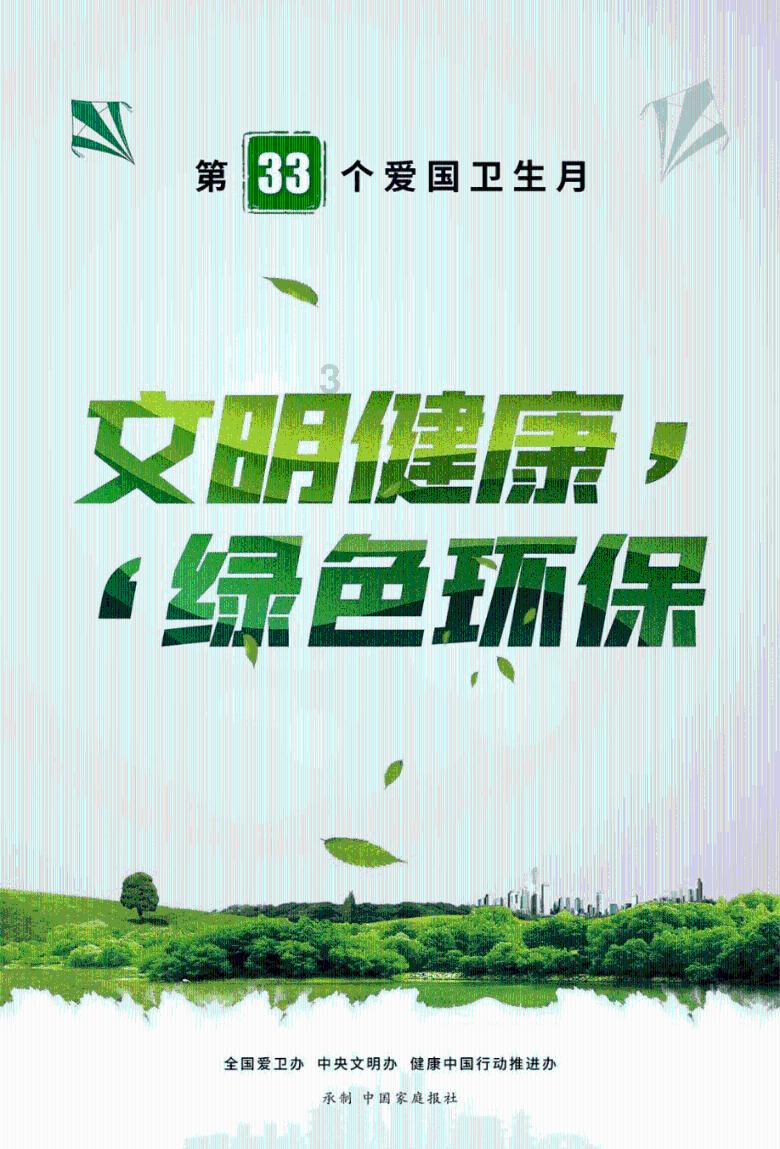 电脑启动时蓝屏蓝字，启动不了，用最后一次什么设置那个才启动的，以后都是正常启动了，是什么意思啊，我安游戏画面