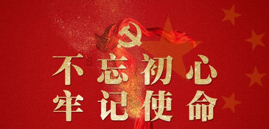 伊诺拉复仇记