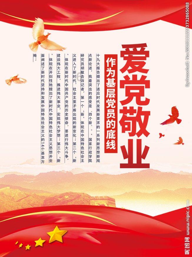 明天下午2点!Wi-Fi 7线上研讨会“龙”重登场