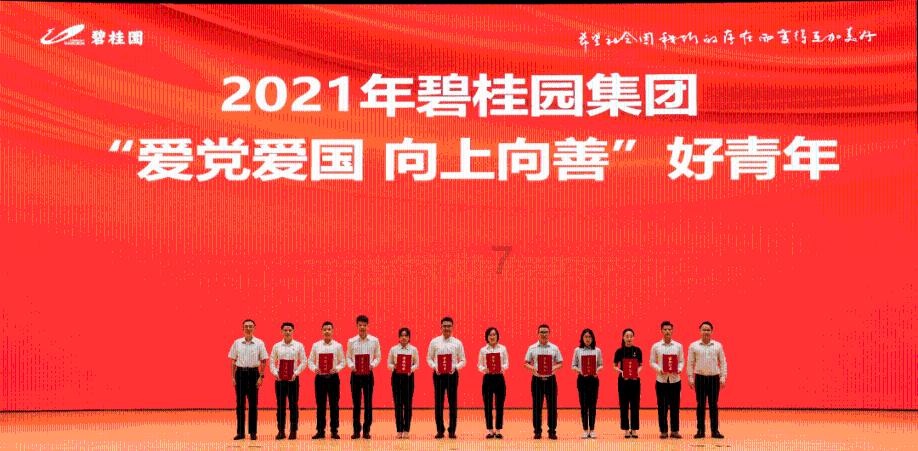 小猫钓鱼开船版最新版下载