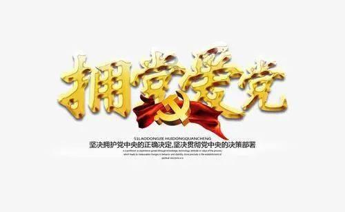 古埃及来找茬