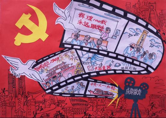 鲜奶运输车找不同
