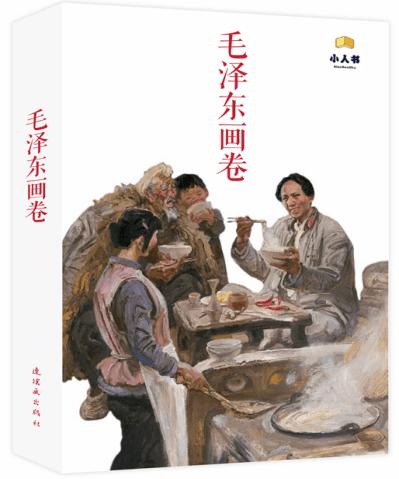 要塞十字军东征2