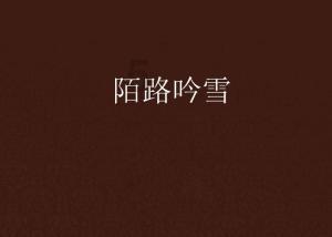 烟花之地的女子,年老色衰后有什么下场?最后1种想想就让人胆寒
