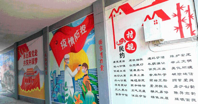 沪江开心词场