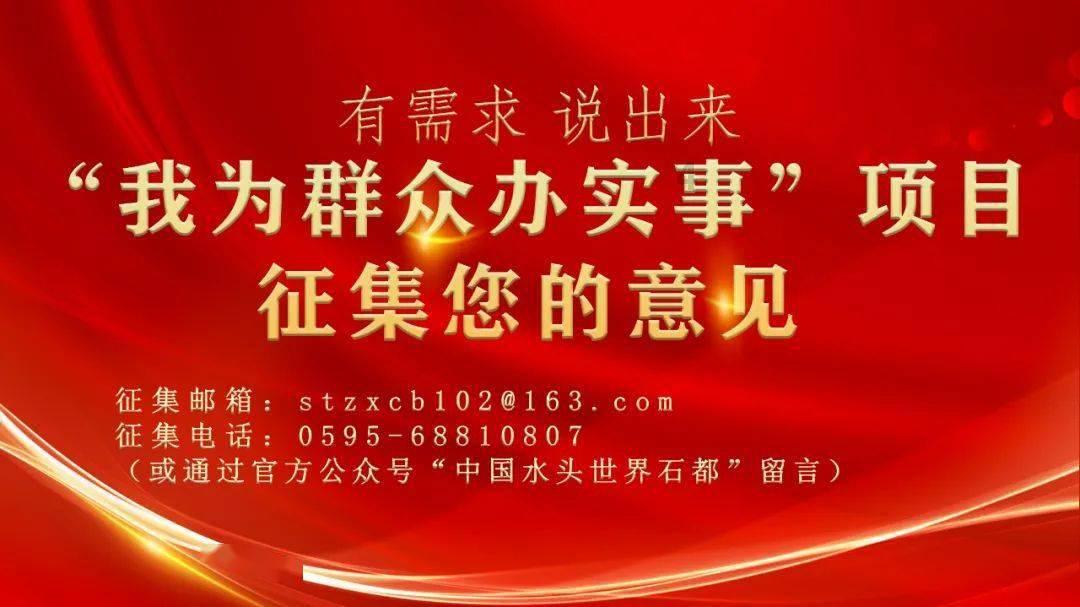 手机游戏