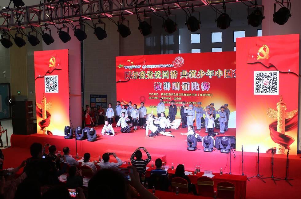无尽战区·觉醒