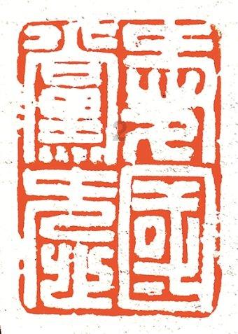 曾与恐龙同行的扬子鳄,究竟是怎样的一种动物?-全网最佳问答平台