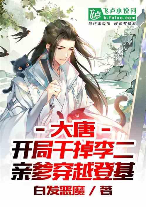 qq音乐怎么绑定qq钱包？游戏画面