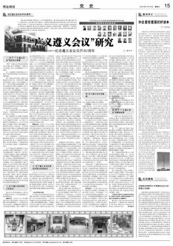 如何看出喜欢一个男生的暗示呢?红迪网—最新、最热门的讨论和分享社区