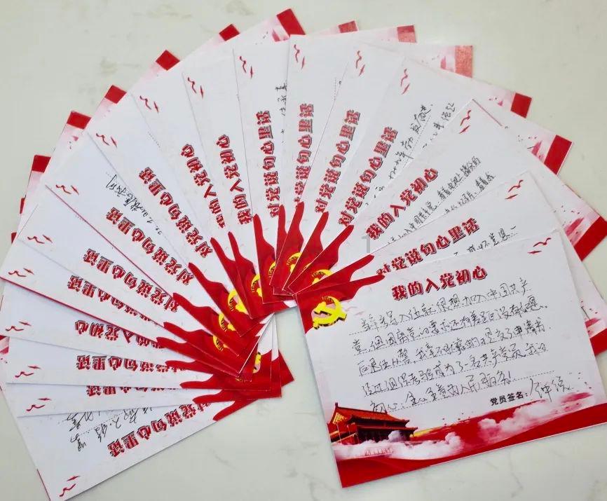 秘密花园找不同