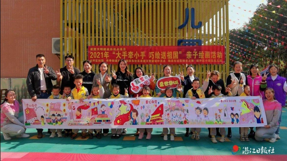 芭比的大学之旅