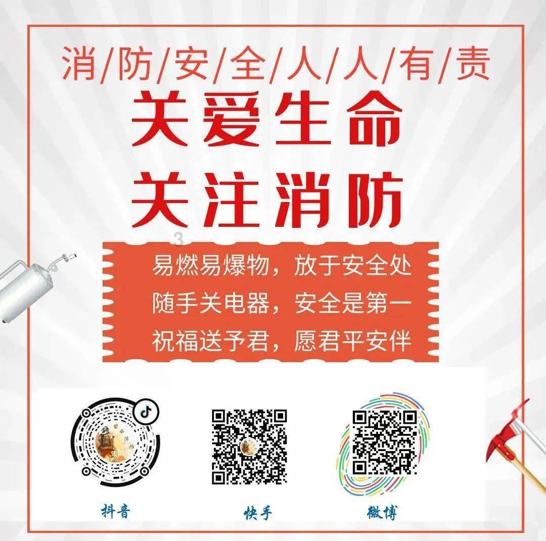 300英雄