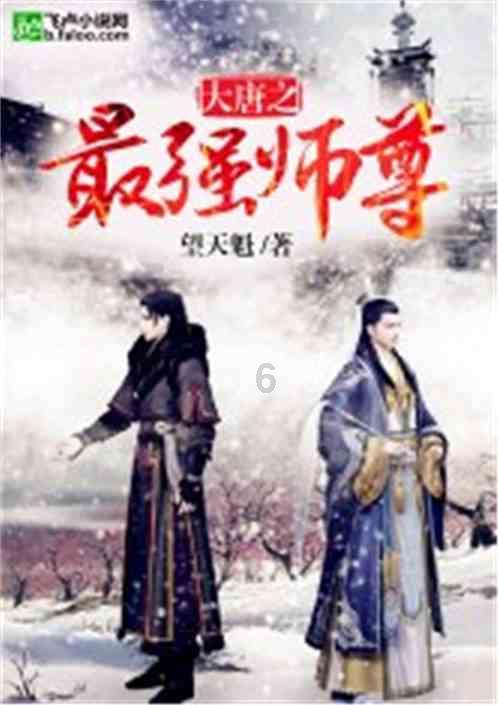 以撒的结合：重生