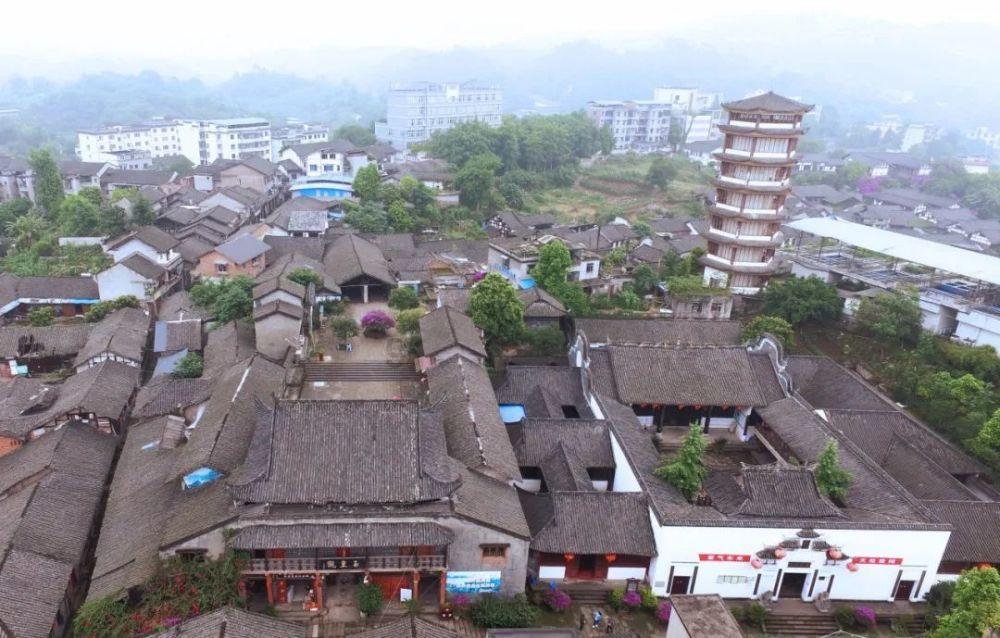 命运2