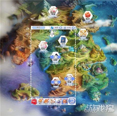 清宫Q传
